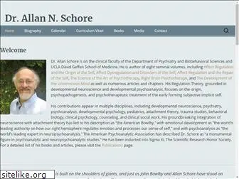 allanschore.com