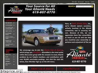 allantestore.com