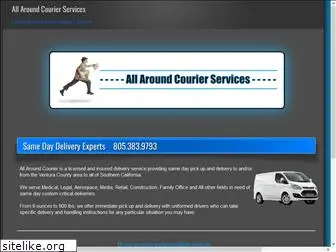 allaroundcourier.com