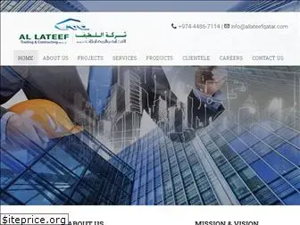 allateefqatar.com