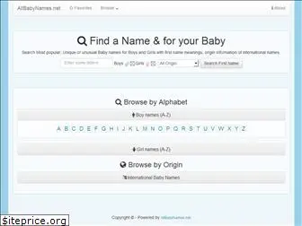 allbabynames.net