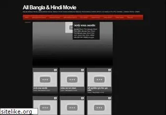 allbanglamovie.blogspot.com