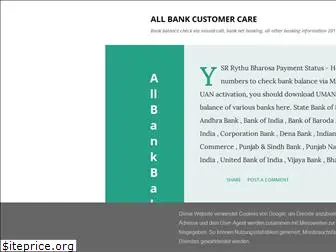 allbankcustomercare.blogspot.com