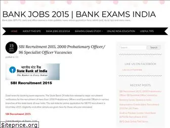 allbankjobsindia.wordpress.com