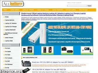 allbatteryshop.com