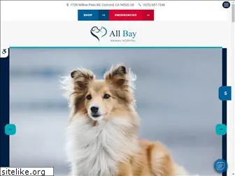 allbayanimalhospital.com