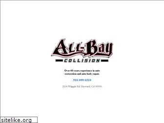 allbaycollision.com