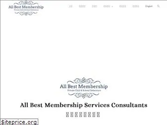 allbestmemberships.com