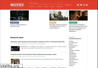 allbestmovies.ru