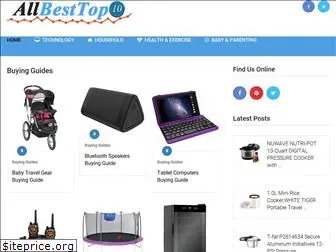 allbesttop10.com