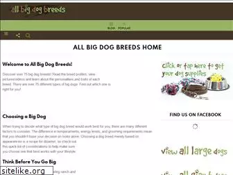 allbigdogbreeds.com