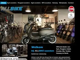 allbike.nl