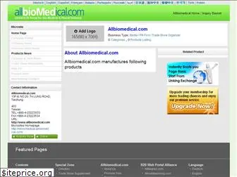 allbiomedical.com