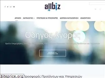 allbiz.eu