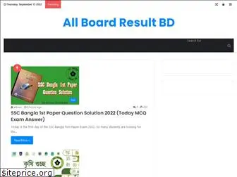 allboardresultbd.com