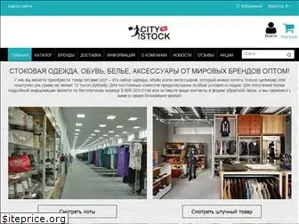 allbrands-shop.ru