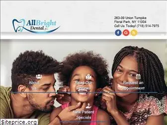 allbrightdentaloffice.com