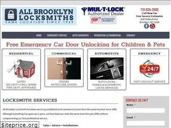 allbrooklynlocksmith.com