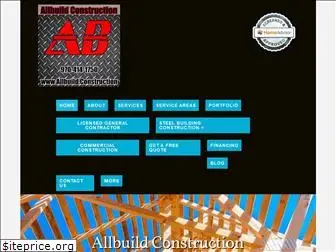 allbuild.construction