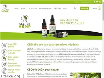 allbyhemp.com