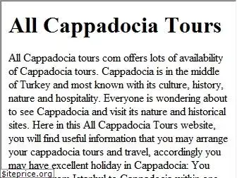 allcappadociatours.com