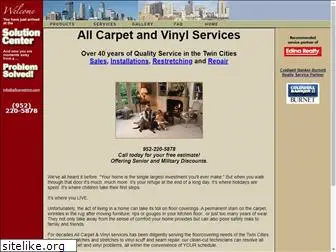 allcarpetmn.com