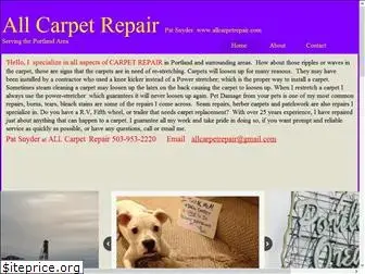 allcarpetrepair.com