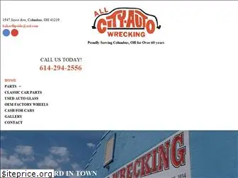 allcityautowrecking.com