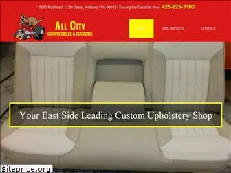 allcityconvertible.com