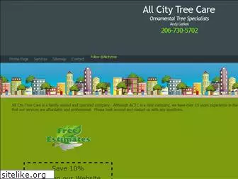 allcitytreecare.com