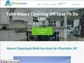 allcleanhome.com