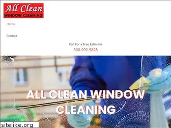 allcleanwindows.net