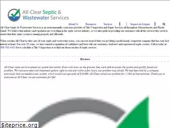 allclearseptic.com