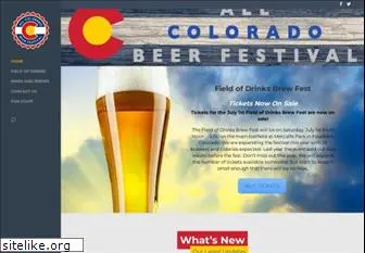 allcoloradobeerfestival.com