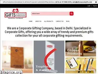 allcorporategifts.com