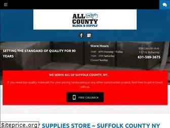 allcountyblock.com