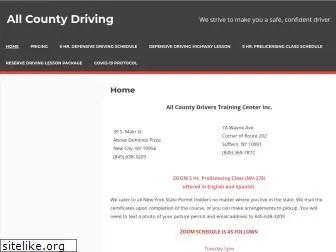 allcountydriving.com