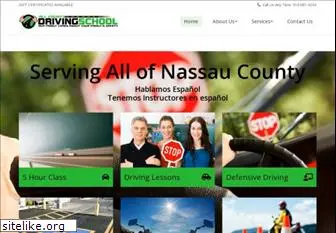 allcountydrivingschool.com