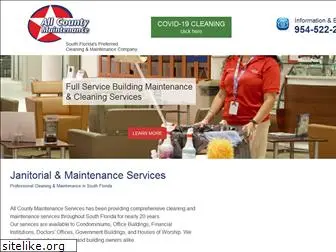 allcountymaint.net