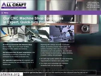 allcraftmfg.com