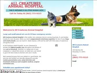 allcreaturesanimalvet.com