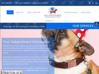 allcreaturesvetclinic.com