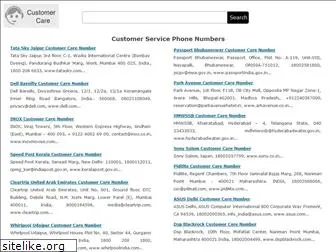 allcustomercarenumbers.net
