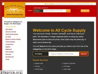 allcyclesupply.com