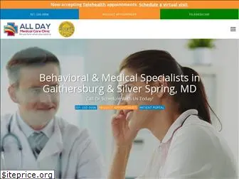 alldaymedicalcare.com