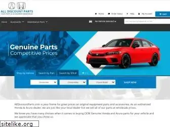 alldiscountparts.com