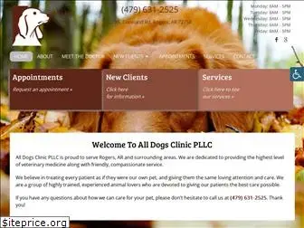 alldogsclinic.com