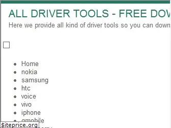 alldrivertools.blogspot.com