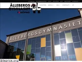 allebergsgymnasiet.se