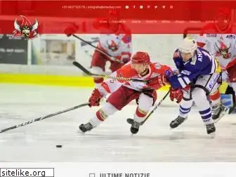 alleghehockey.com